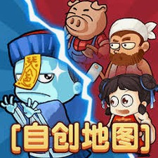 别惹农夫游小浪2025