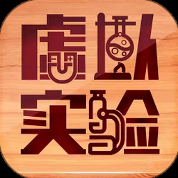 并行实验室下载