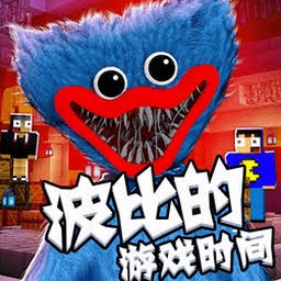 波比的游戏时间电影副本内置菜单版
