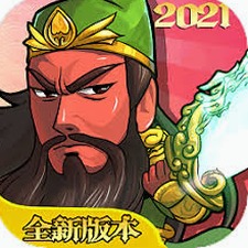 步战三国初始武将选择
