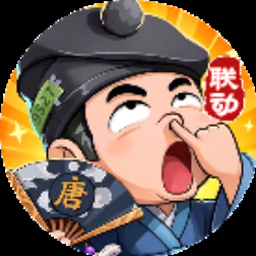 部落大乱斗下载