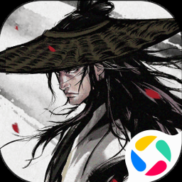 沧浪烟云图片