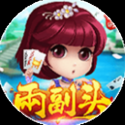 茶杯头boss