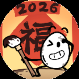 茶杯头甜蜜终章下载电脑版