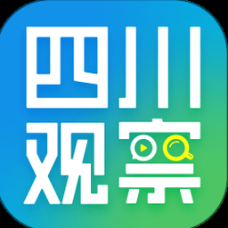 察言观色训练