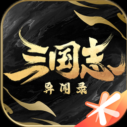 丞相不敢当笔趣阁