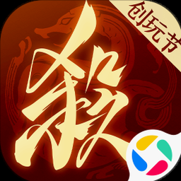 成名