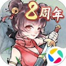 城市英雄传说