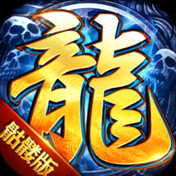 城与龙游戏下载
