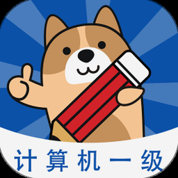 程序员升职记官网