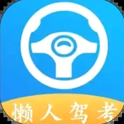 不上进小姐橙光游戏