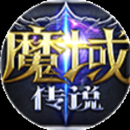 凤族之魔音传说下载免费版