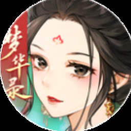 大明囚妃小说在线阅读