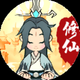 花重九霄城傅凌霄