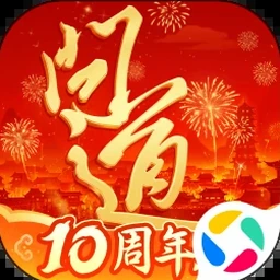 赤道长度