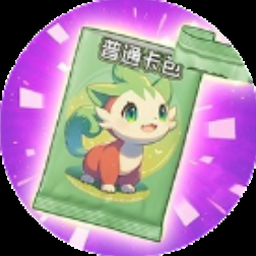 抽卡大师电脑版
