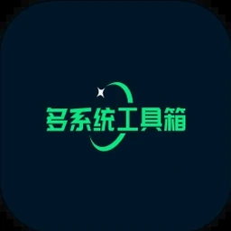 穿越者系统模拟内置修改器