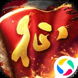 穿越之逼恶成圣txt百度云