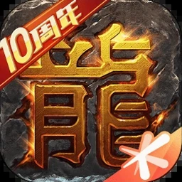 传说对决下载安卓怀旧版公测