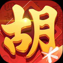 春节亲戚又来了下载