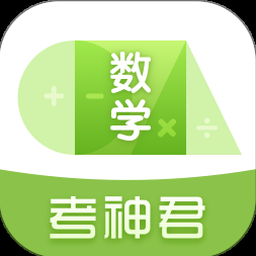 春秋玄奇攻略
