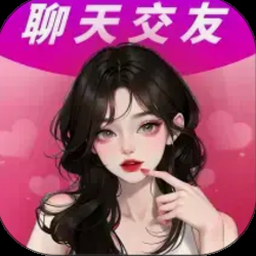 唇唇欲动