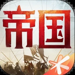 从贫民到皇帝txt下载