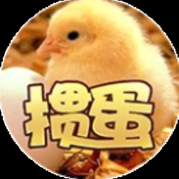 打脸游戏视频