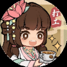 大唐逆袭记兑换码