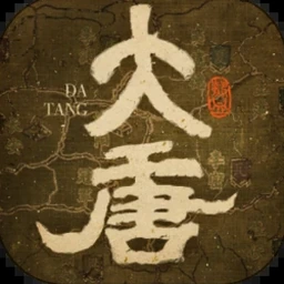 大唐双龙传动画