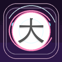 大头菜男孩逃税行为下载pdf