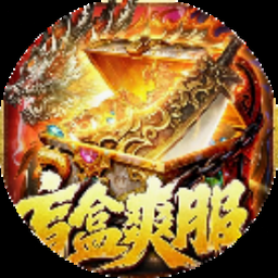大主宰境界