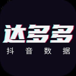 丹达拉下载