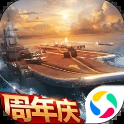 低模之战电脑版官网