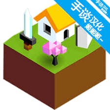 低模之战电脑版官网公测国服版