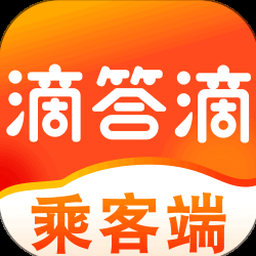 滴答滴答 双人故事