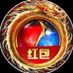 地府传说攻略
