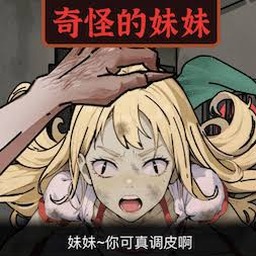 锈湖 地铁繁花最新