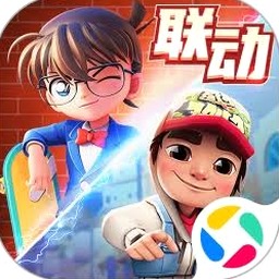 地铁跑酷国际版电脑下载无限钻石版重制