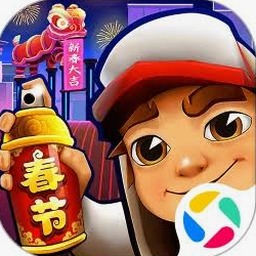 地铁跑酷免费玩2026版apk