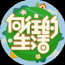 第二人生咖啡馆士林店的图片