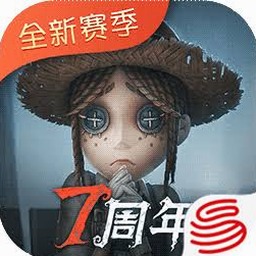 第五人格赛事怀旧
