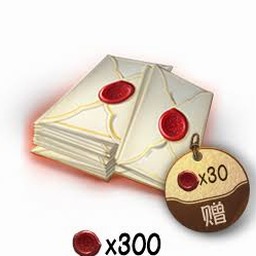 第五人格赛事多人