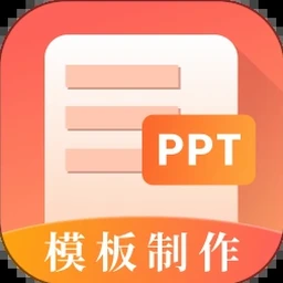 第一帝宠风雅免费阅读