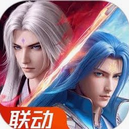斗魂大陆传承