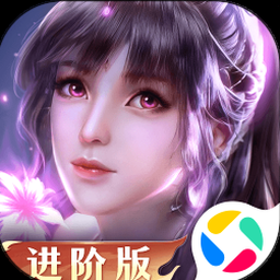 斗罗3之龙王传说笔趣阁