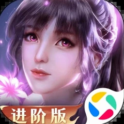 斗罗大陆零点小说