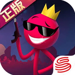 逗斗火柴人为什么玩不了