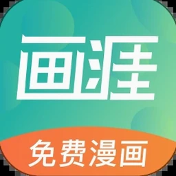 断尾螺栓
