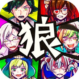恶狼游戏steam